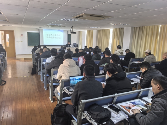 2025年特種設備作業上崗電梯維修T證培訓班順利啟動，安全培訓提上日程