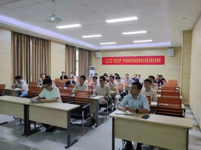 以作業人員技能提升 促特種設備安全運行--省特協赴企業開辦特種設備從業人員能力提升培訓班